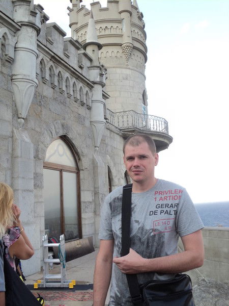 Иван Сметанин