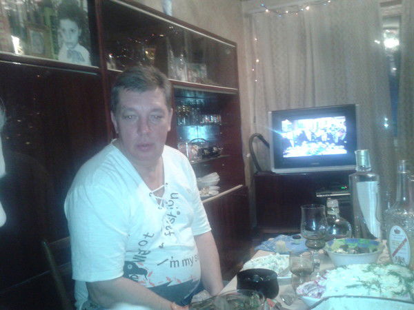 Вечеслав Мартыненко