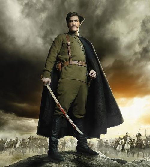 Василий Иванович