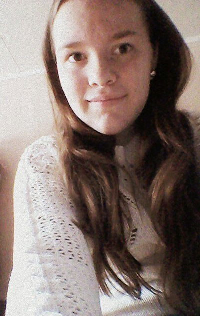 Екатерина Берзина