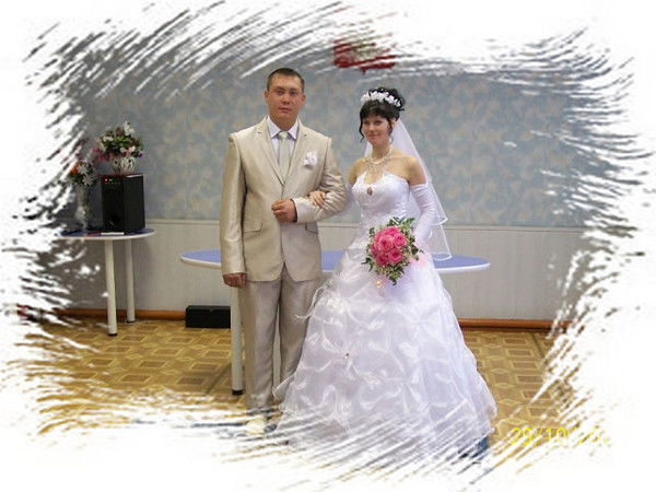 Яна Работа В Интернете