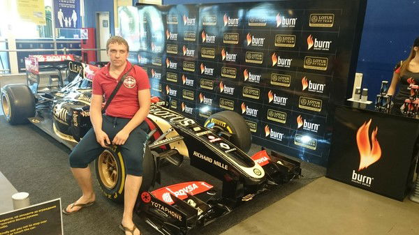 Женя Мохнач