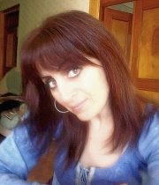 Нарине Степанян