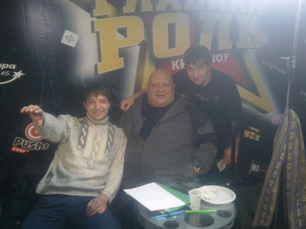 Руссо Вартанян