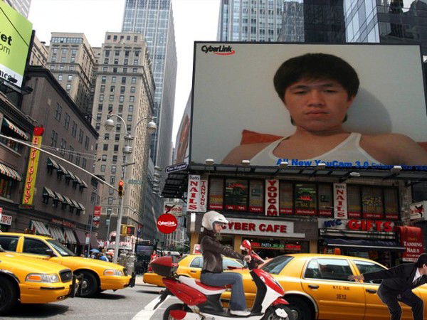 [Борец] [Ерсултан]