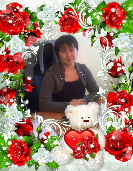 ***алия Есенбай***