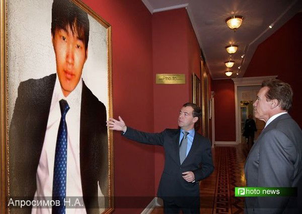 Коля Апросимов