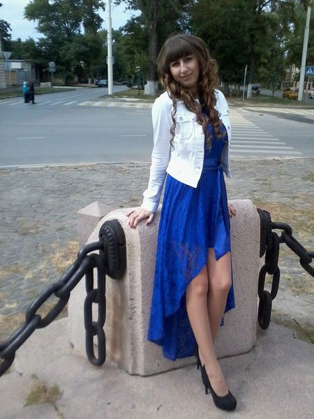 Надежда Пеклун