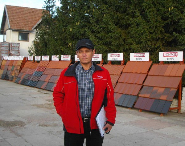 Виктор Иваненко