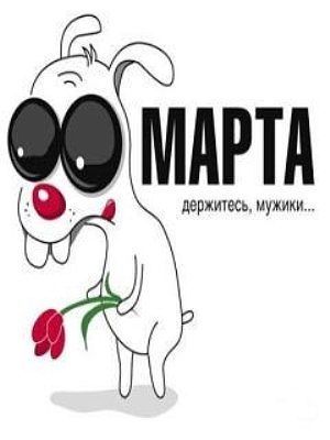 Евгений Карачевцев