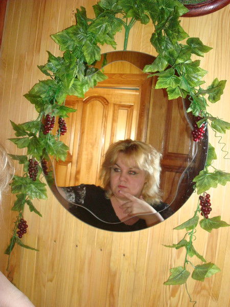 Евгения Медведева