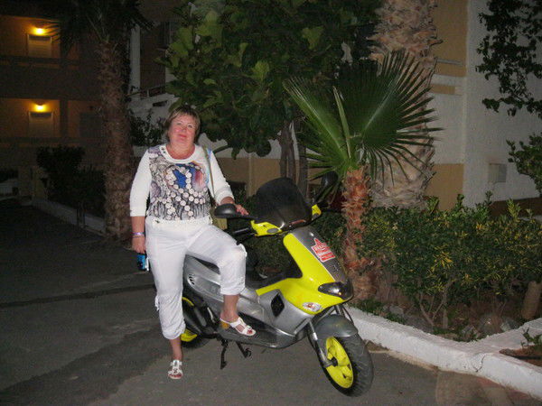 Елена Елена