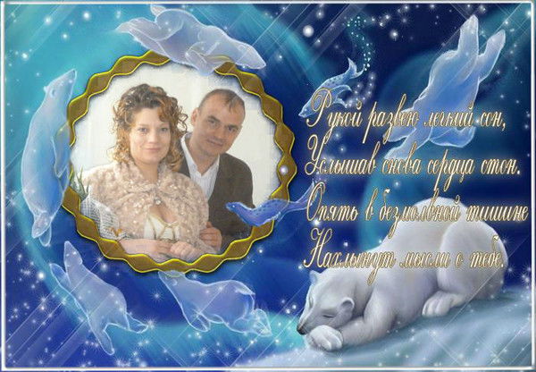 Олеся Зашупина