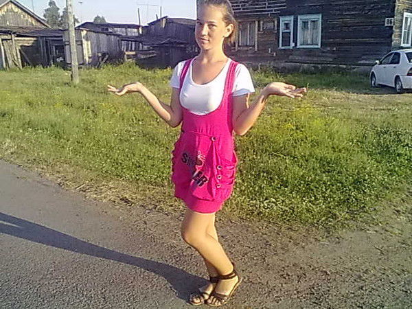 Катя Герасимова