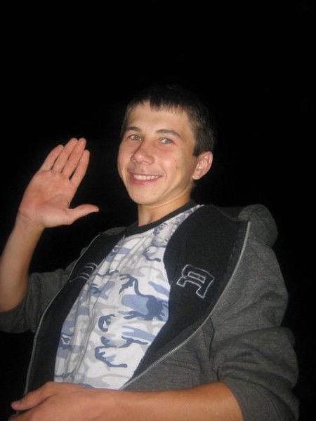 Костя Константинов