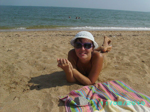 Диана Жеребцова