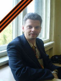 Владимир Ширинкин