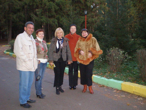 Академия Здоровья