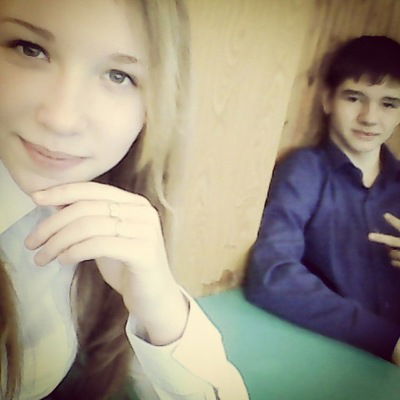 Алина Парахина