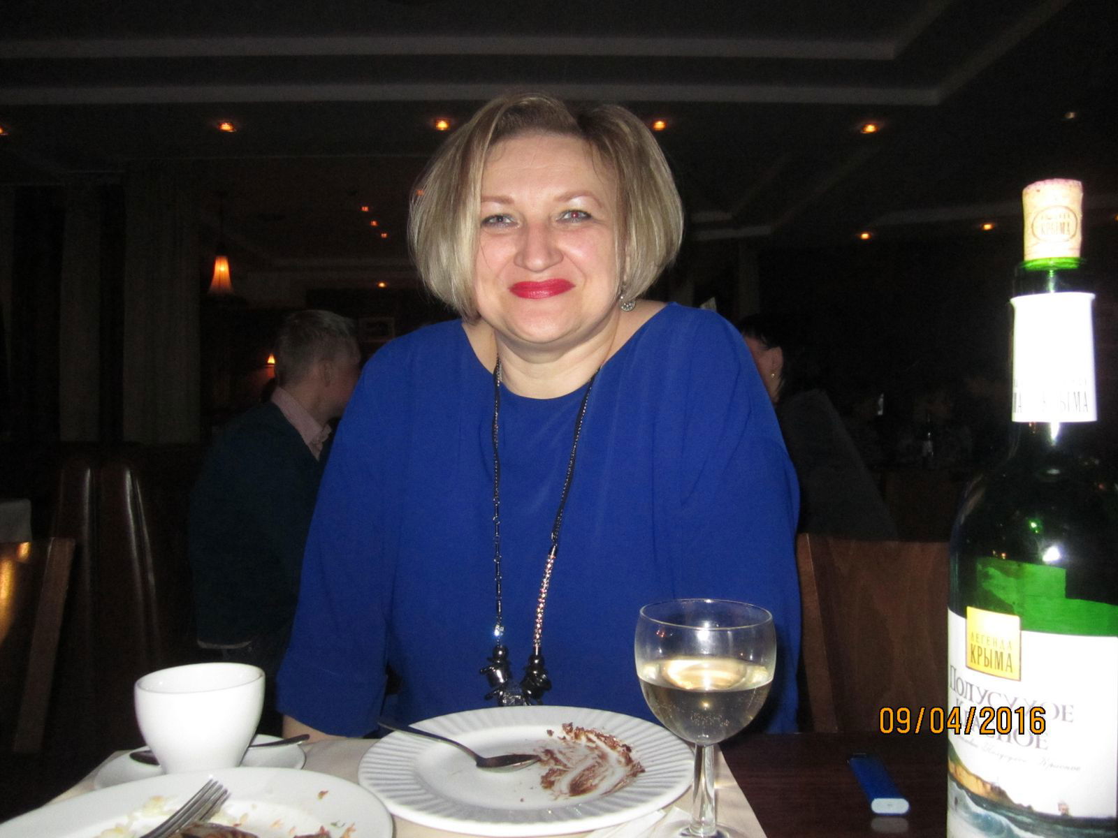 Наталия Клубкова