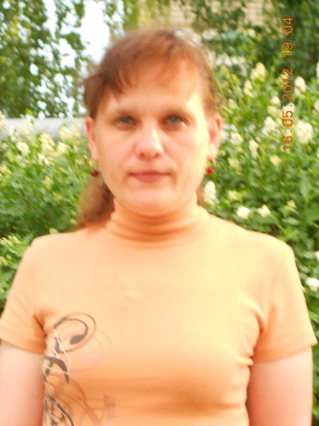 Наталья Губина