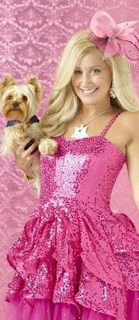 Сабина Валишина