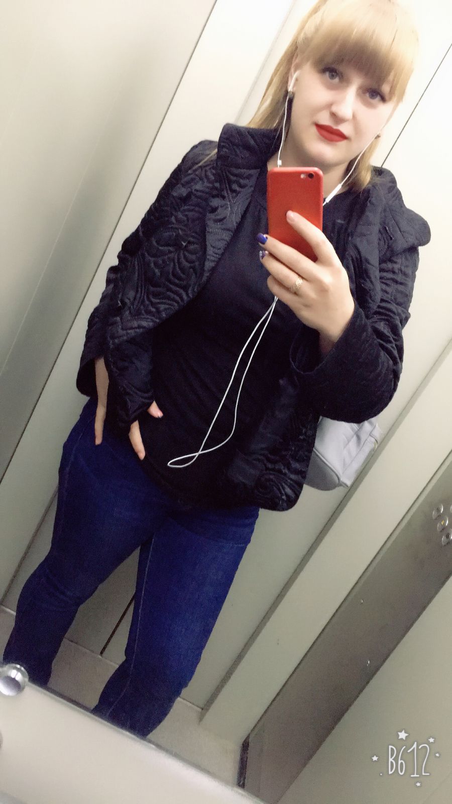 Я Не Белая Не Пушистая