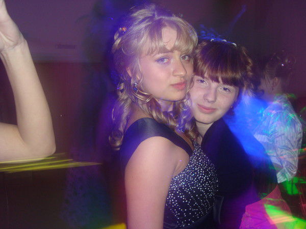 Екатерина Потылицына