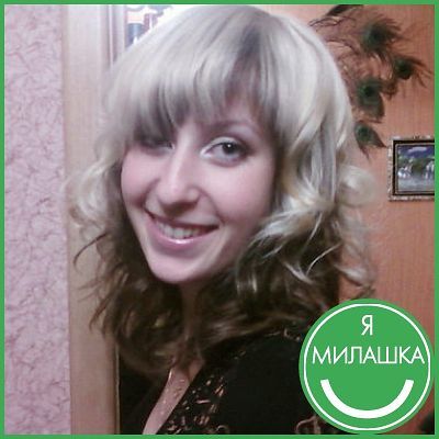 Стюшка Ковальчук