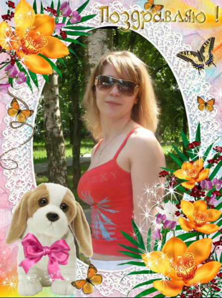 Александра Королёва