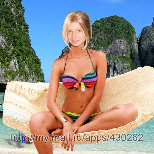 Лерусик Классная