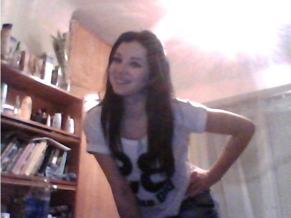 Юлия Кильдерова