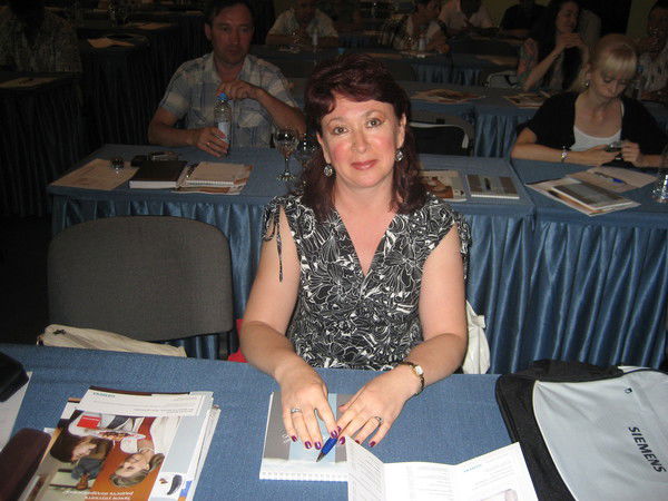 Татьяна Ивина