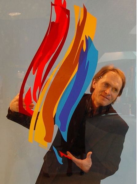 Сергей Кошелев