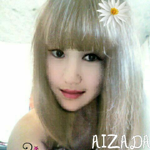 Айзада Курсантбекова