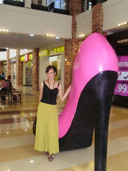 Елена Климакова