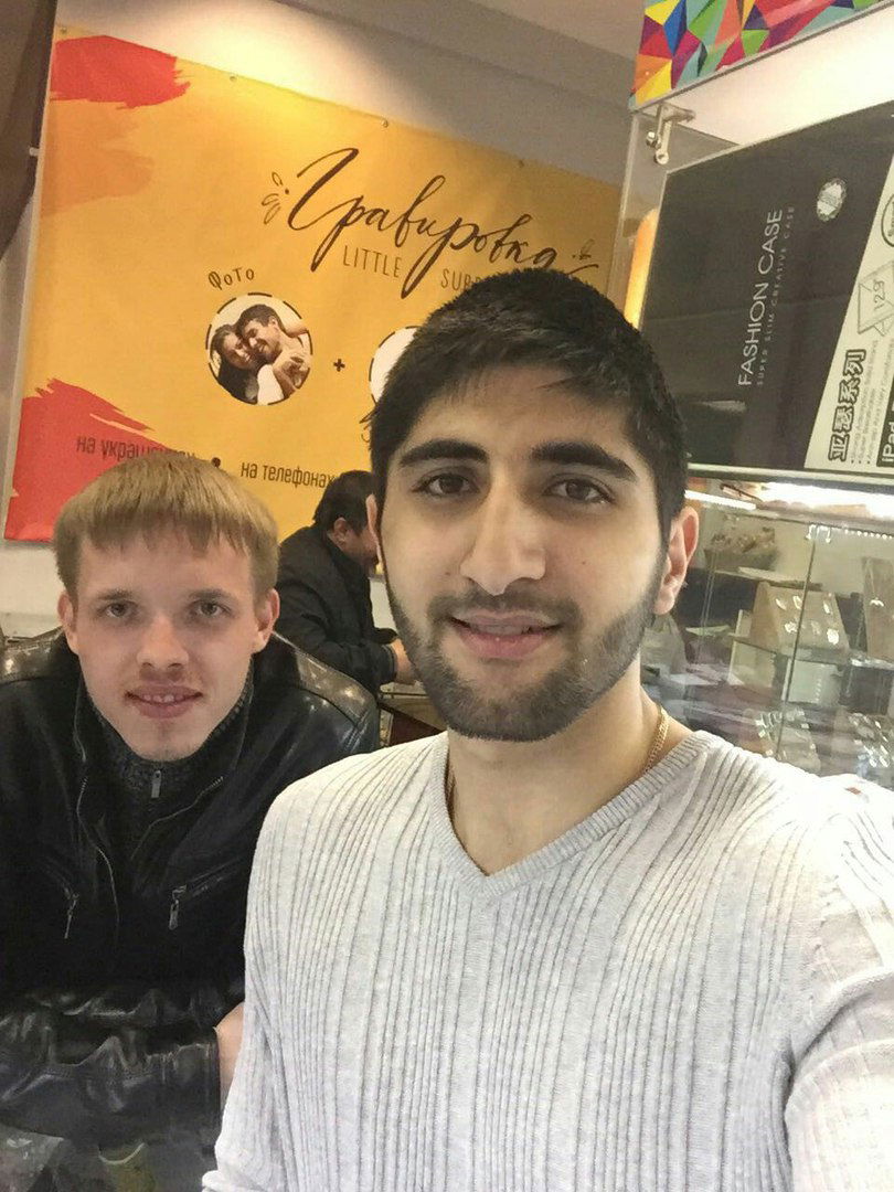 Нарек Едигарян