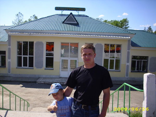 Роман Камзараков