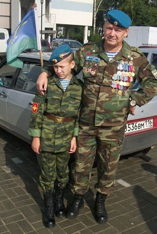 Андрей Анатольевич