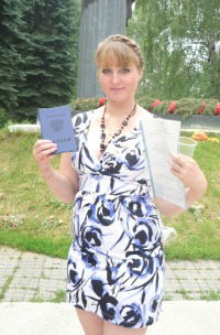 Ирина Крикунова