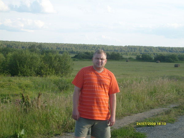 Сергей Гаврилов