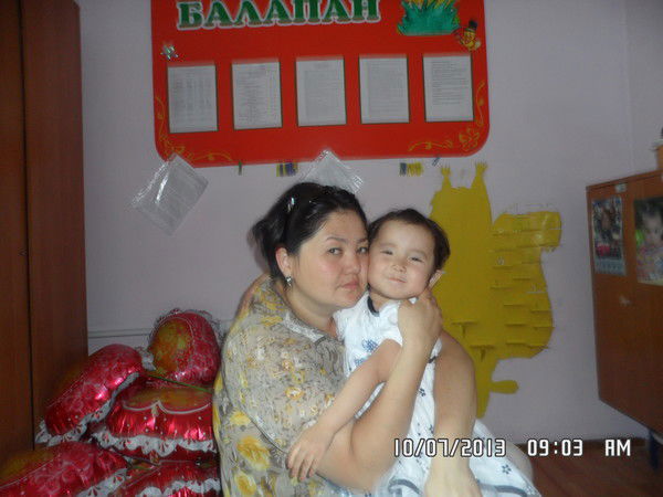 Айнур Кенжебаева