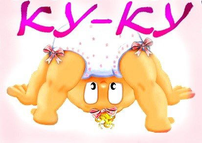 Алёна Рязапова