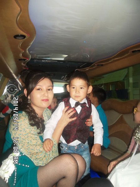 Жазира Утепова