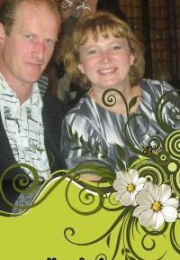 Вера Какошко