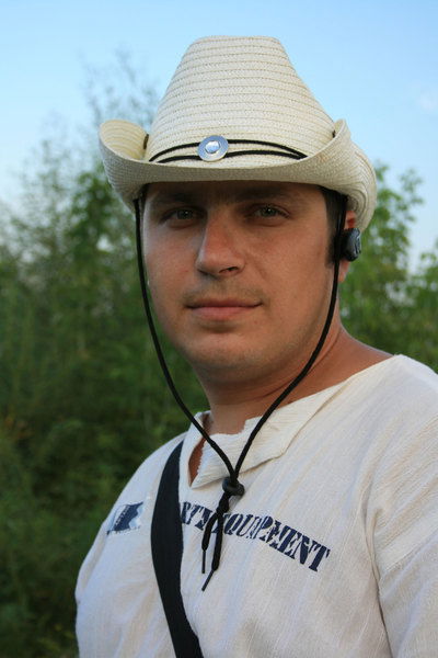 Сергей Кунавин