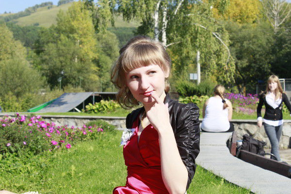 Ирина Самсонова