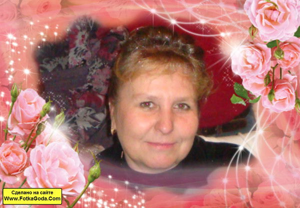 Елена Голубева