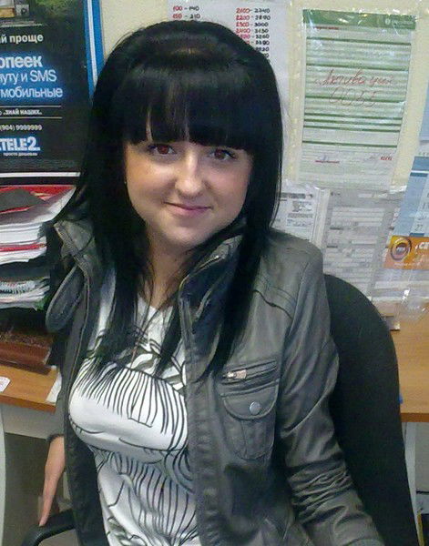 Иринка Голунко