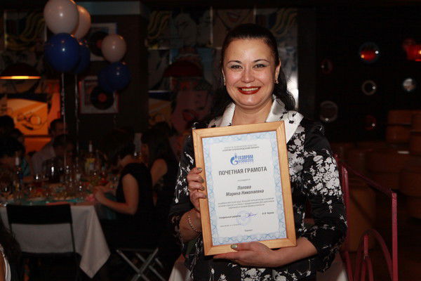 Марина Попова